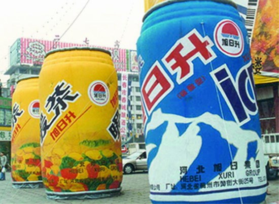 沙县饮料广告气模